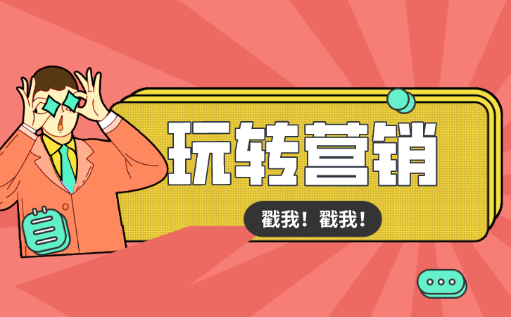 门店如何用积分留住客户？三个简单妙招分享